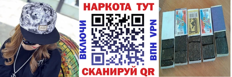 Цена Власиха МЕГА зеркало  Меф  Cocaine  Гашиш  МАРИХУАНА 