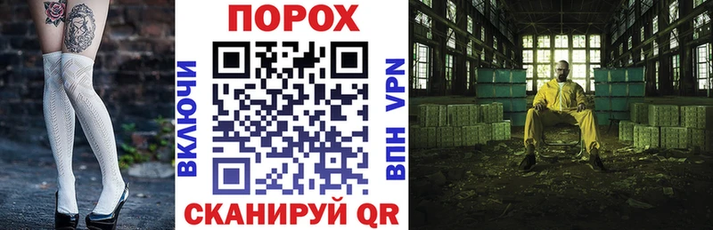 Amphetamine Premium  MEGA вход  Власиха 