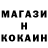 КЕТАМИН VHQ GEEK KAZAH
