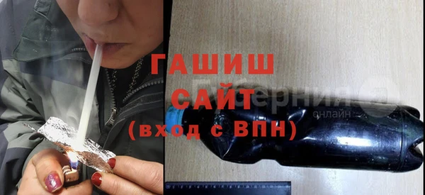 шишки Баксан