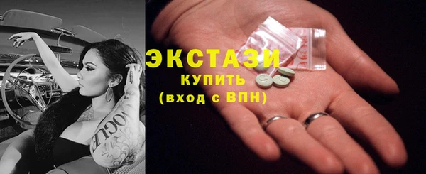дживик Россошь
