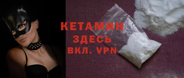 шишки Баксан