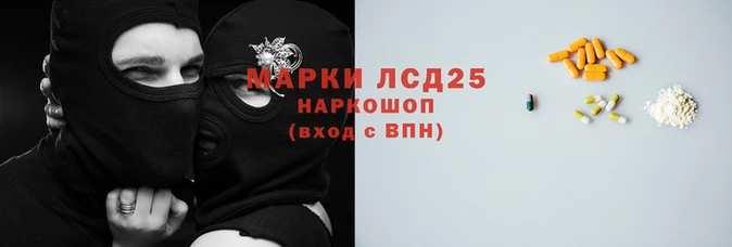 амфетамин Балабаново