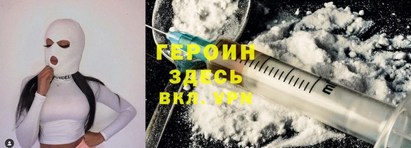 jwh Ростов