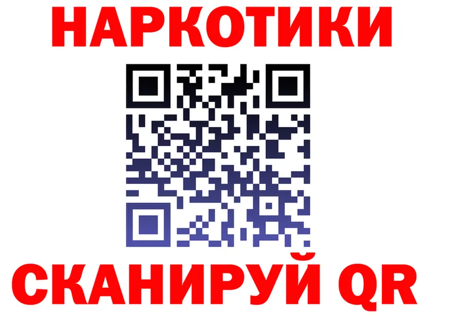 Alfa_PVP СК КРИС зеркало маркетплейс MEGA Власиха